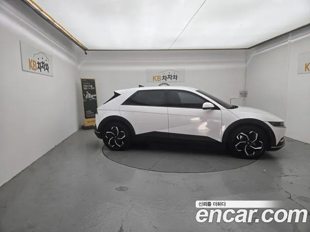 Hyundai IONIQ 5 2022 thumb 3