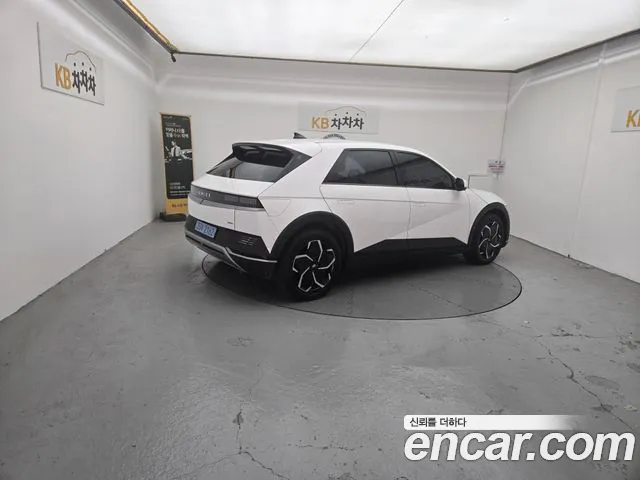 Hyundai IONIQ 5 2022 thumb 4