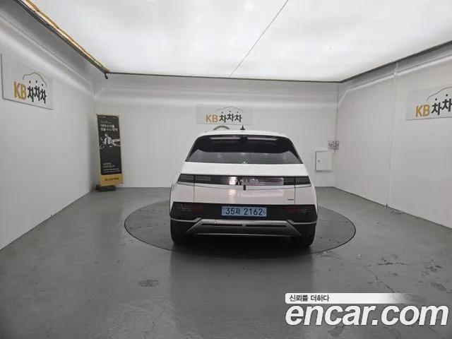 Hyundai IONIQ 5 2022 thumb 5