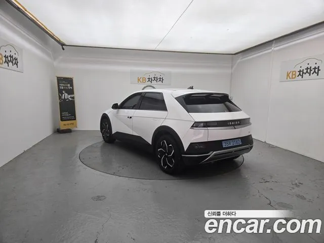 Hyundai IONIQ 5 2022 thumb 6