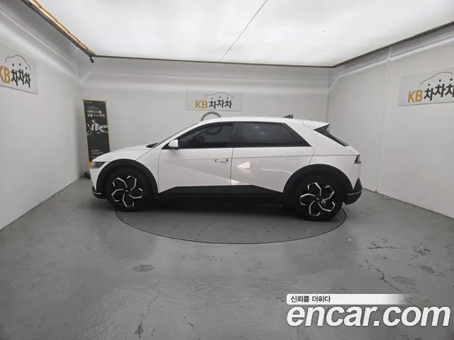 Hyundai IONIQ 5 2022 thumb 7