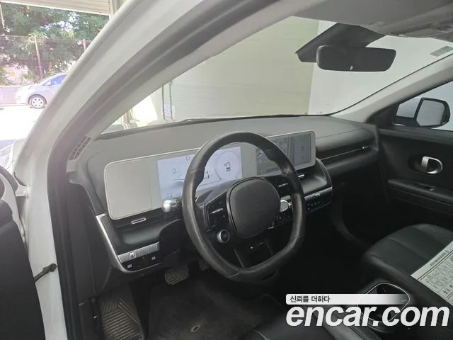 Hyundai IONIQ 5 2022 thumb 8