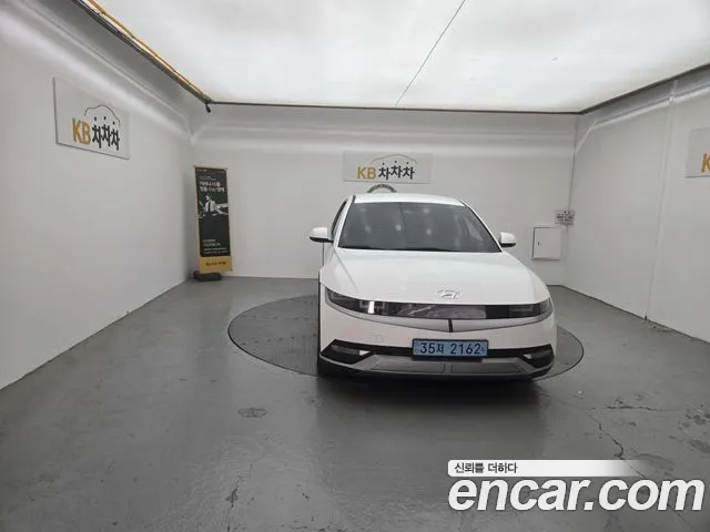 Hyundai IONIQ 5 2022 thumb 12