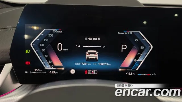BMW X2 (F39) 2024 thumb 7
