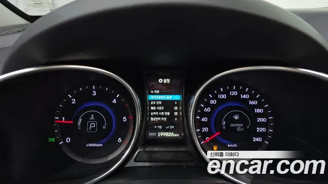 Hyundai Maxcruz 2014 thumb 7