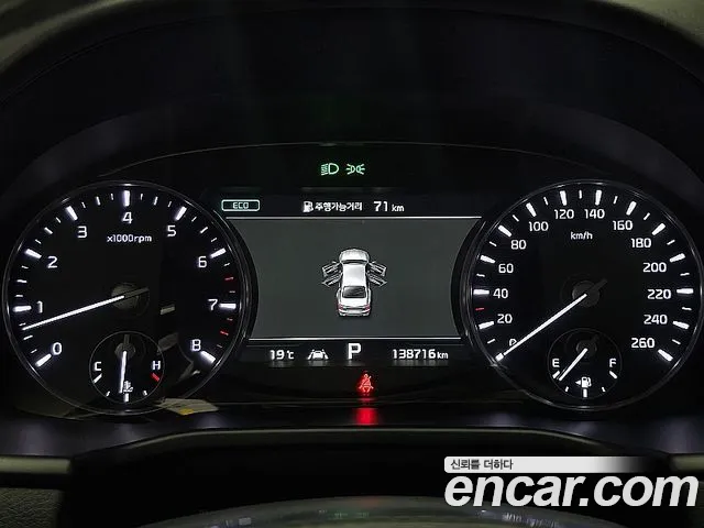 Kia K9 2018 thumb 7