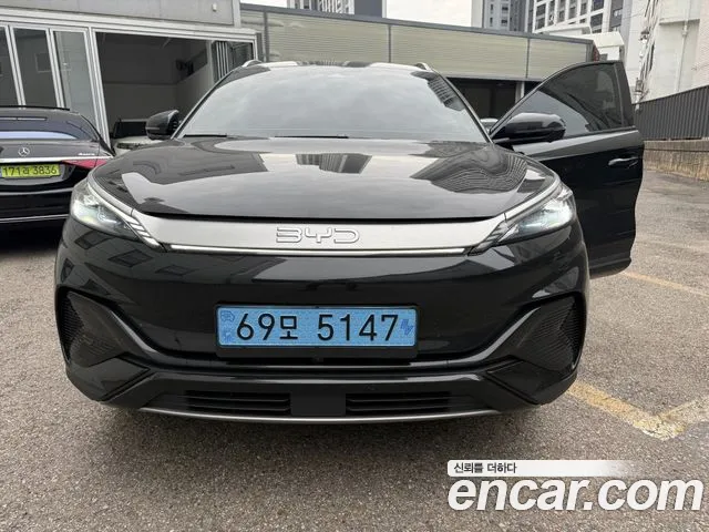 BYD Atto 3 2025 thumb 3