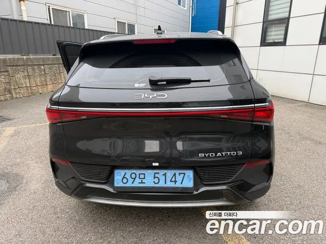BYD Atto 3 2025 thumb 4