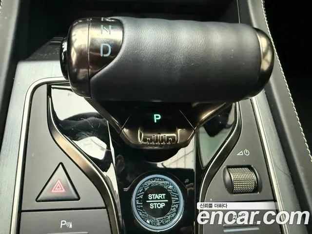 BYD Atto 3 2025 thumb 8