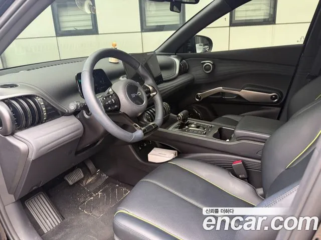 BYD Atto 3 2025 thumb 9