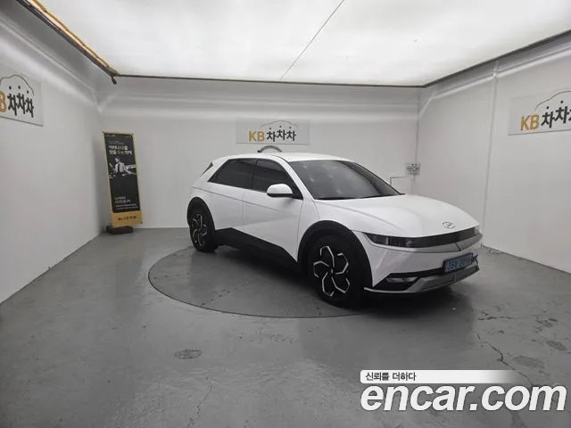 Hyundai IONIQ 5 2022 thumb 2