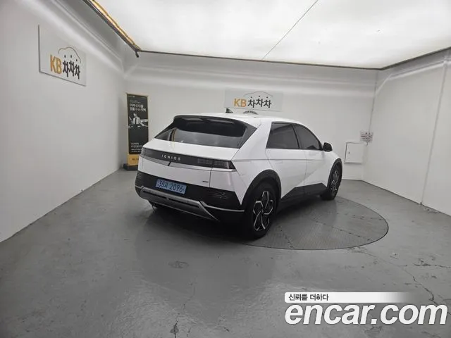 Hyundai IONIQ 5 2022 thumb 4