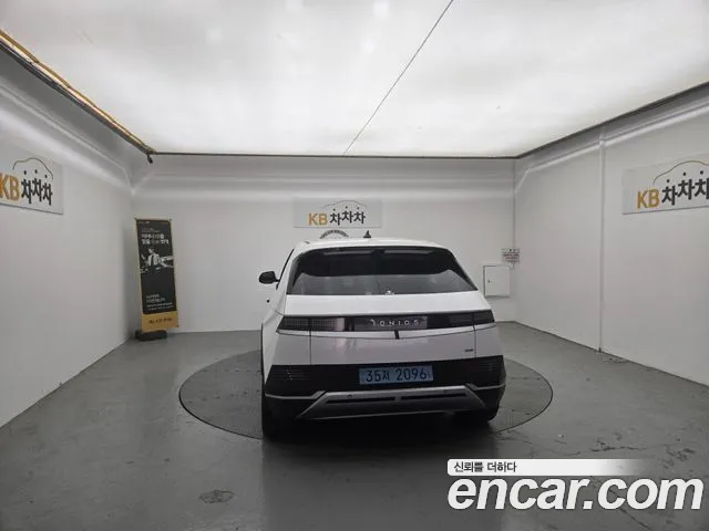 Hyundai IONIQ 5 2022 thumb 5