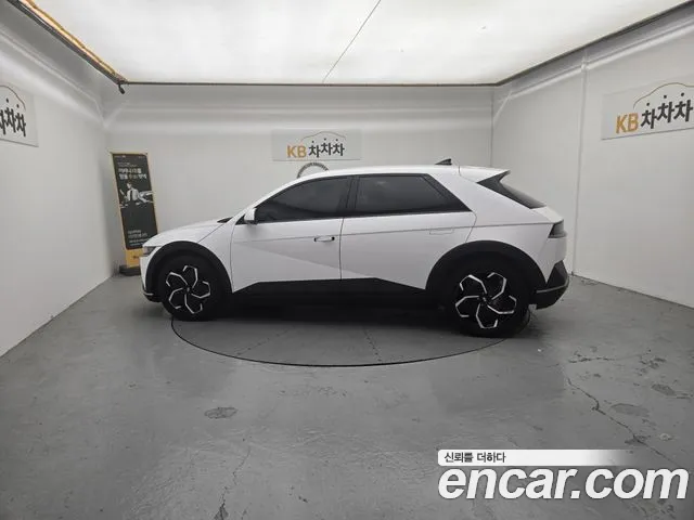 Hyundai IONIQ 5 2022 thumb 6