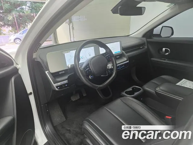 Hyundai IONIQ 5 2022 thumb 7