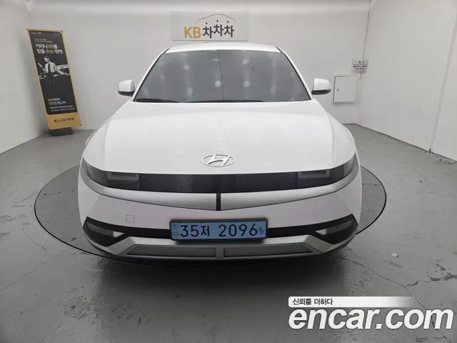 Hyundai IONIQ 5 2022 thumb 12
