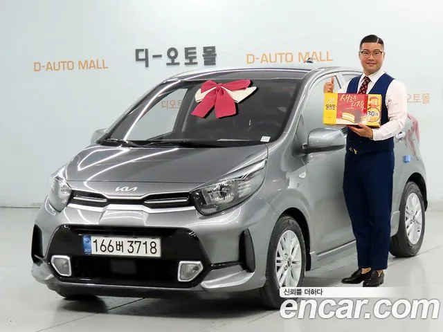 Kia Morning 2022 thumb 12