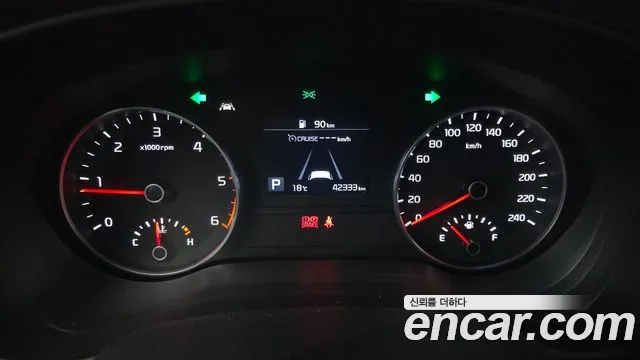 Kia Sportage 2020 thumb 7
