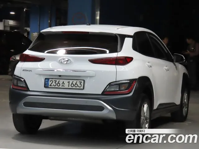 Hyundai Kona 2022 thumb 2
