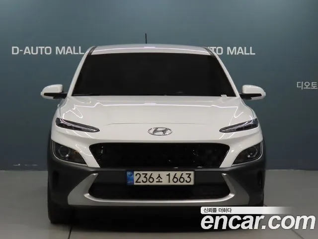 Hyundai Kona 2022 thumb 3