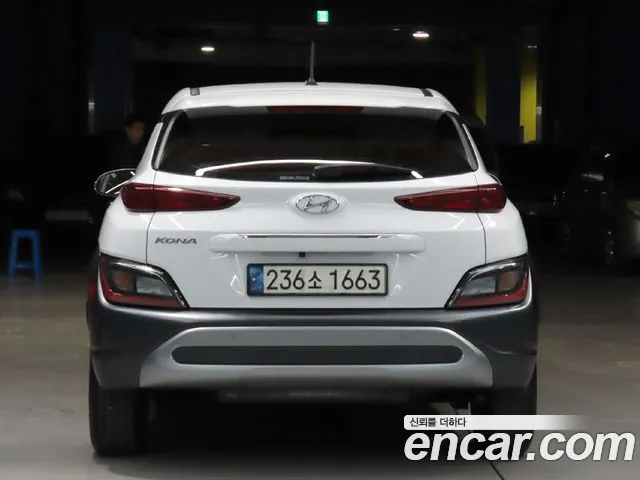 Hyundai Kona 2022 thumb 4
