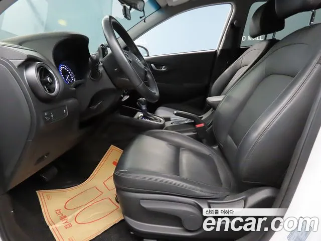 Hyundai Kona 2022 thumb 10