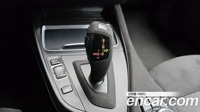 BMW 1-Series 2017 thumb 9