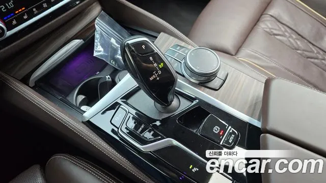 BMW 5-Series 2020 thumb 8