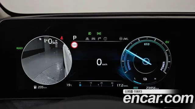 Kia Sportage 2023 thumb 8