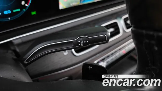 Mercedes-Benz GLS 2020 thumb 9