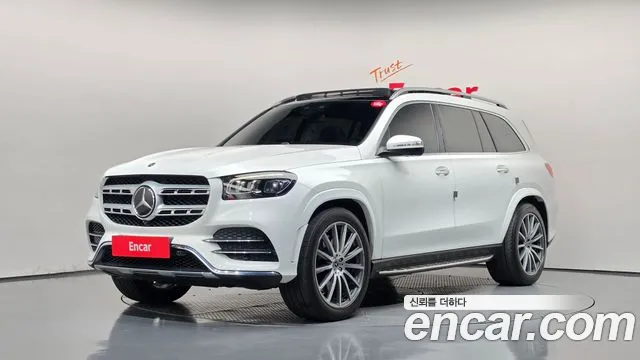 Mercedes-Benz GLS 2020 thumb 12