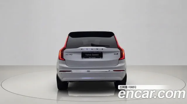 Volvo XC90 2023 thumb 4