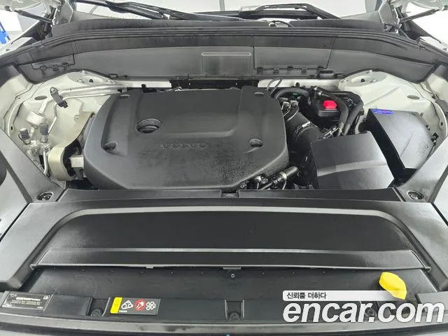 Volvo XC90 2023 thumb 6