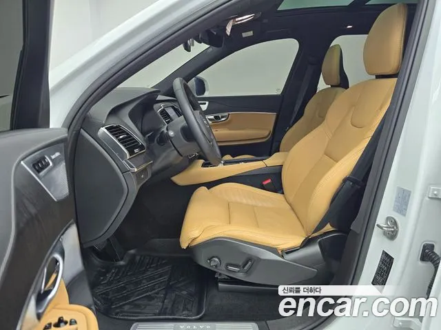 Volvo XC90 2023 thumb 7