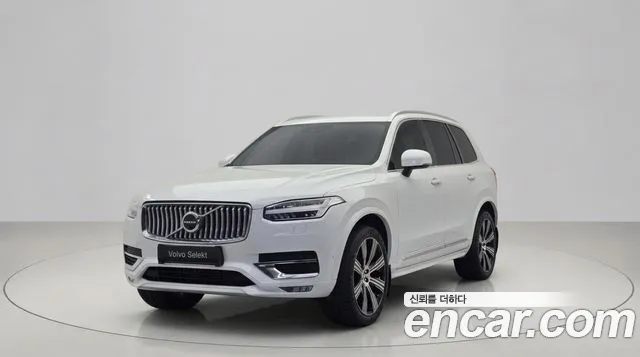 Volvo XC90 2023 thumb 12