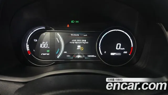 Kia Niro 2018 thumb 8