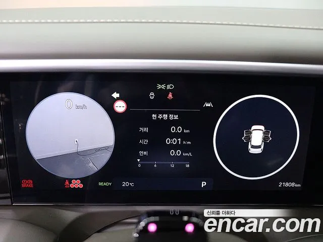 Hyundai Palisade 2025 thumb 6