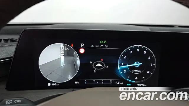 Kia K8 2024 thumb 8