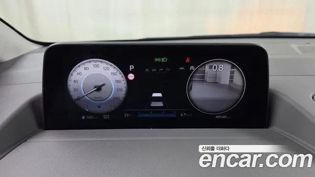 Hyundai Staria 2023 thumb 8