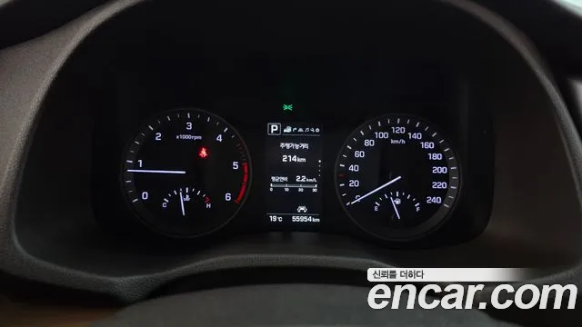 Hyundai Tucson 2018 thumb 8