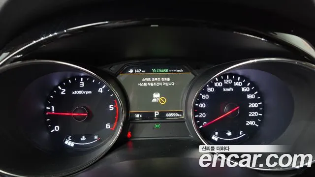 Kia Carnival 2018 thumb 8