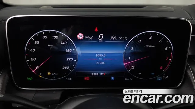 Mercedes-Benz GLC 2023 thumb 8
