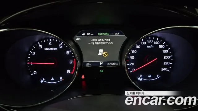 Kia Carnival 2018 thumb 7