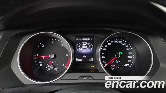 Volkswagen Tiguan 2020 thumb 7