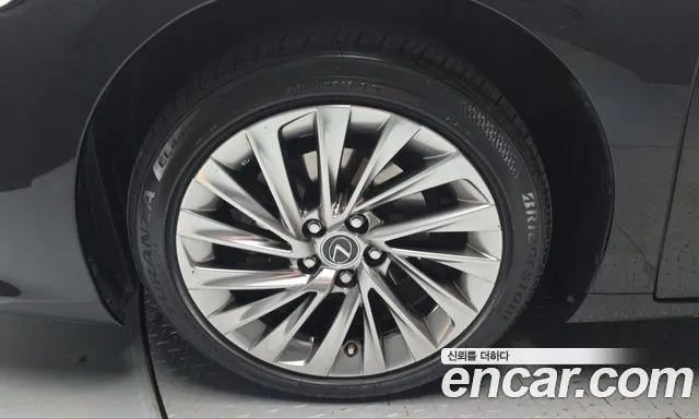 Lexus ES 2023 thumb 5