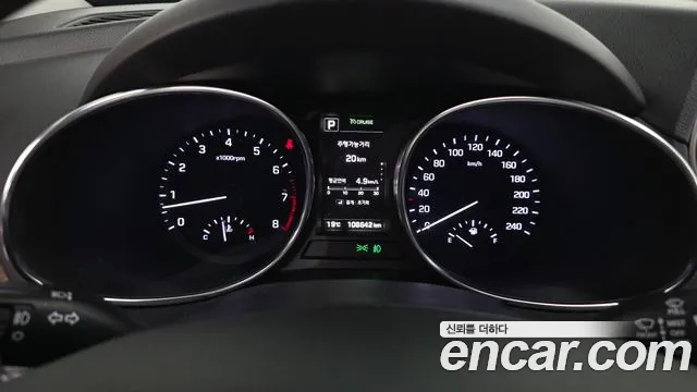 Hyundai Maxcruz 2015 thumb 8