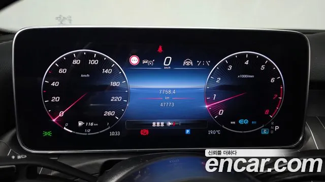 Mercedes-Benz C-Класс 2022 thumb 8