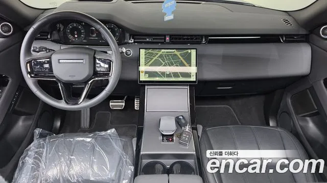 Land Rover Range Rover Evoque 2024 thumb 7