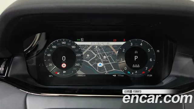 Land Rover Range Rover Evoque 2024 thumb 8