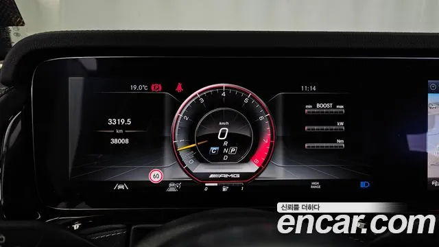 Mercedes-Benz G-Класс 2023 thumb 8